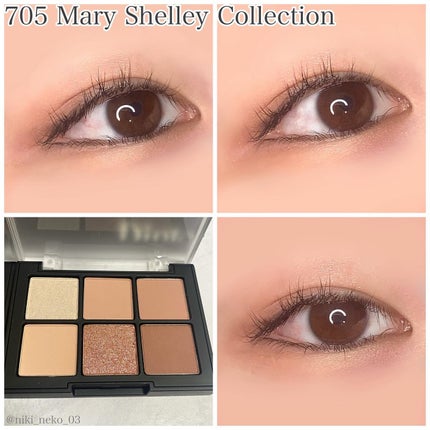 ブラーフィニシュシャドウパレット/Dinto/アイシャドウパレットを使ったクチコミ(5枚目)