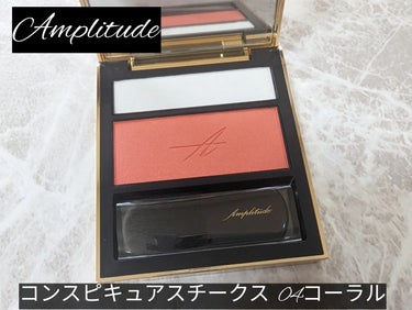 ルージュ ジェ サテン 08/GUERLAIN/口紅を使ったクチコミ（1枚目）