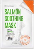 salmon soothing mask / FOREVERSKIN