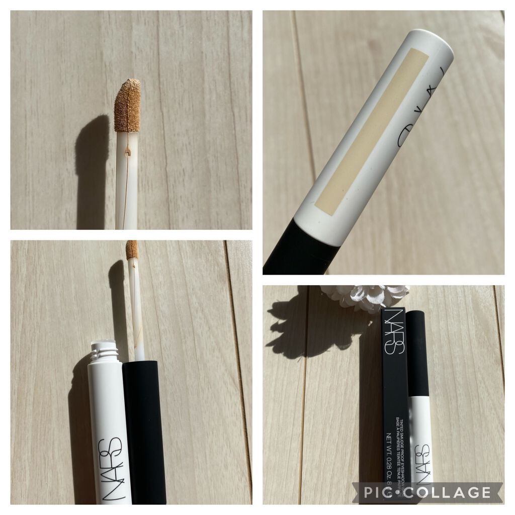 ティンティッド スマッジプルーフ アイシャドーベース/NARS/アイシャドウベースを使ったクチコミ(2枚目)