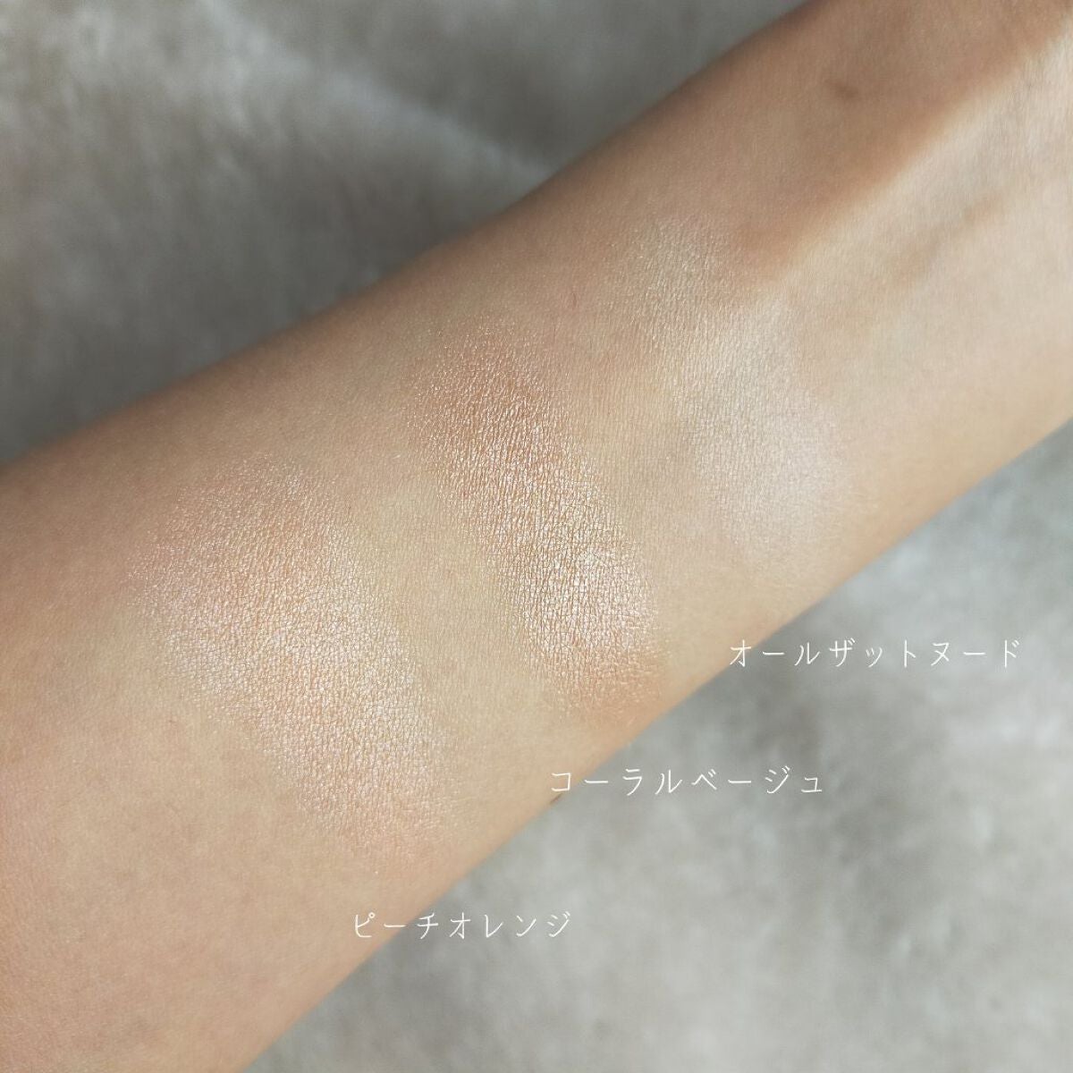 EYESHADOW SWEET DIA/Ameli/単色アイシャドウを使ったクチコミ(6枚目)