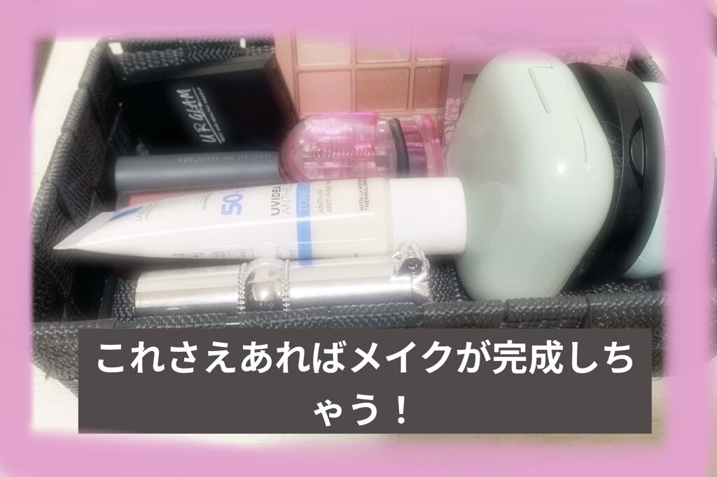 ソフトクリームチーク/AMUSE/リキッドチークを使ったクチコミ（1枚目）