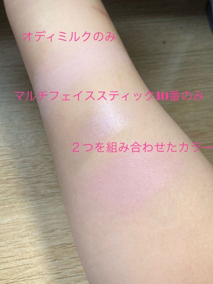 ベターザンチーク/rom&nd/パウダーチークを使ったクチコミ(4枚目)