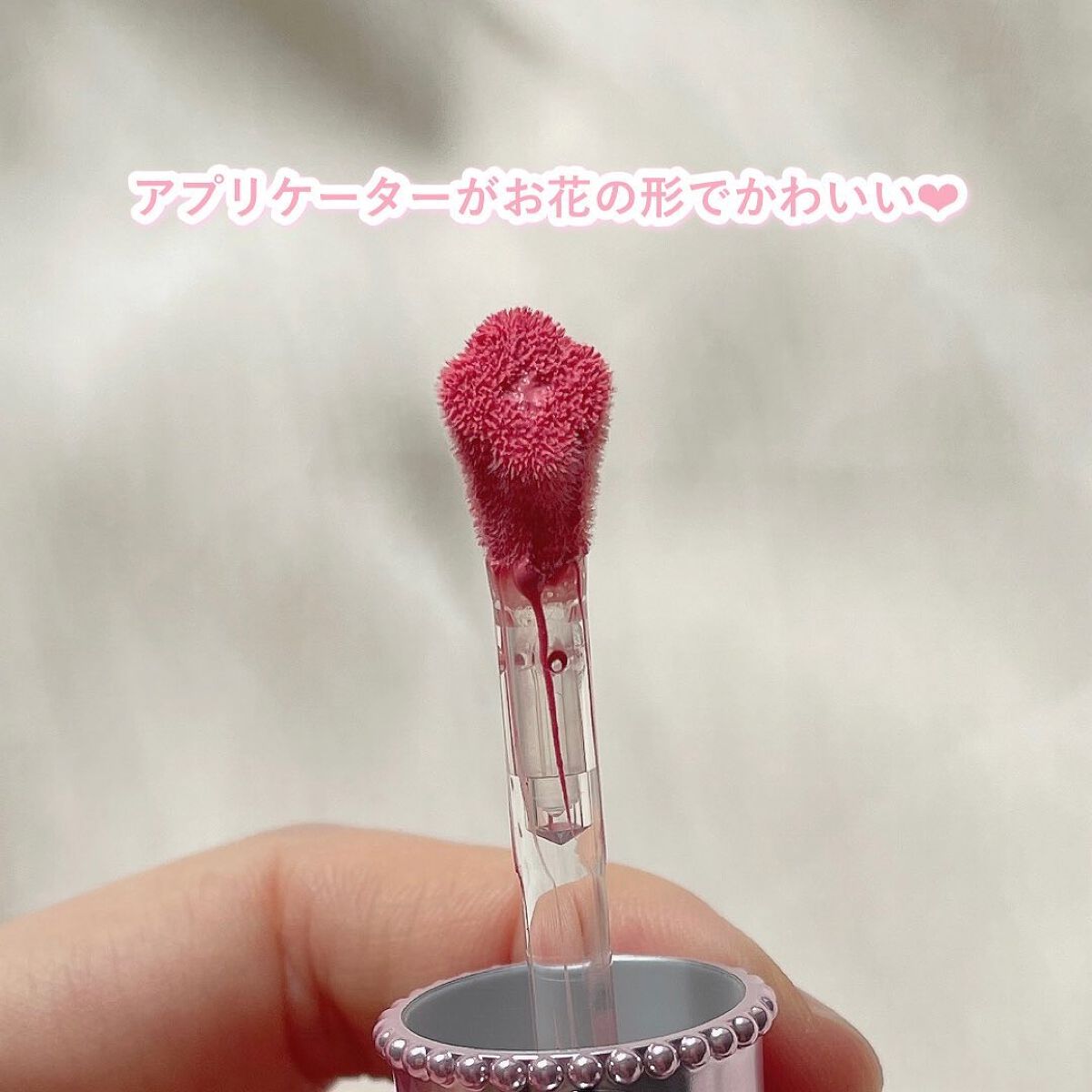 ジルスチュアート ブルームドロップ リップ＆チーク シフォン 104 sunny cherry<サクラブーケ>（限定）/JILL STUART/リキッドチークを使ったクチコミ（2枚目）