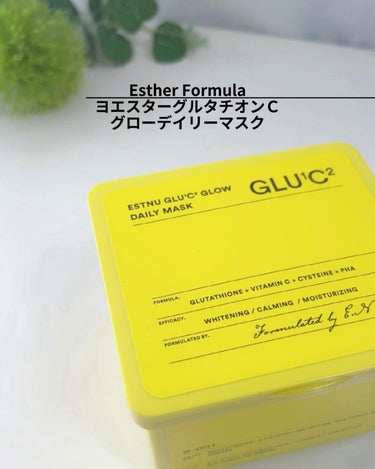 ヨエスターグルタチオンダイレクト５X/ESTHER FORMULA/美容サプリメントを使ったクチコミ（2枚目）