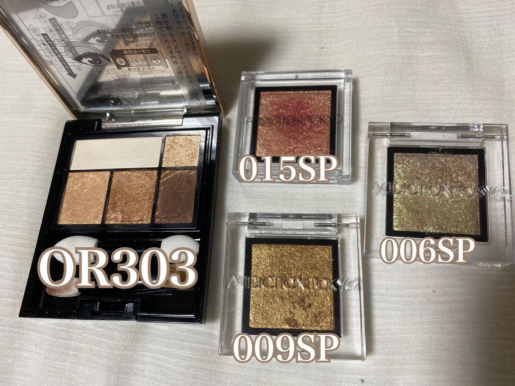 ドラマティックスタイリングアイズ/マキアージュ/アイシャドウパレットを使ったクチコミ(4枚目)