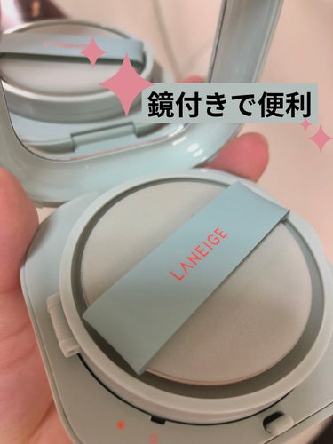 ネオクッション マット 17N/LANEIGE/クッションファンデーションを使ったクチコミ（2枚目）