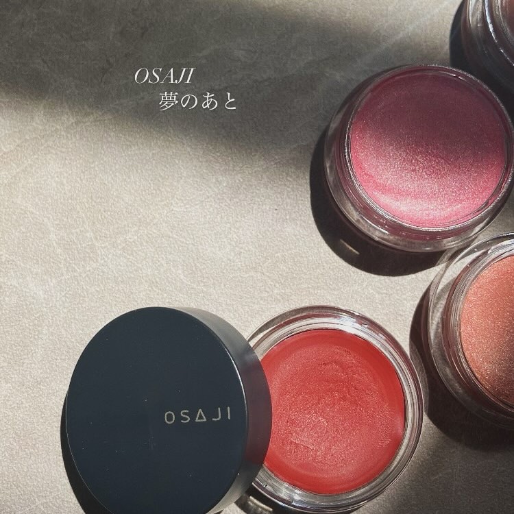 ニュアンス フェイスカラー/OSAJI/ジェル・クリームチークを使ったクチコミ（1枚目）