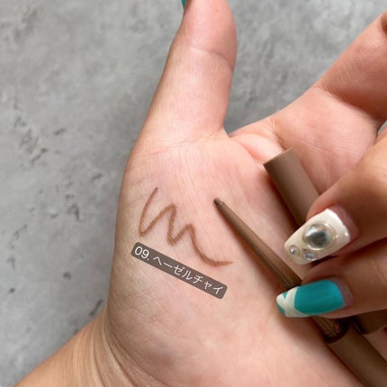 エテュセ ラスティング ジェルライナー/ettusais/ジェルアイライナーを使ったクチコミ(6枚目)