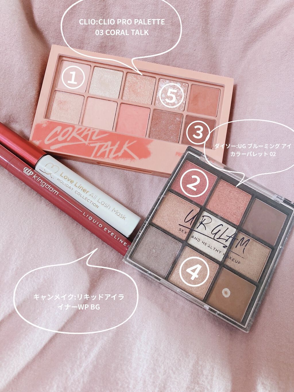 ラブ・ライナー　オールラッシュマスク　ホリデーコレクション＜マスカラ＞/ラブ・ライナー/マスカラを使ったクチコミ（3枚目）