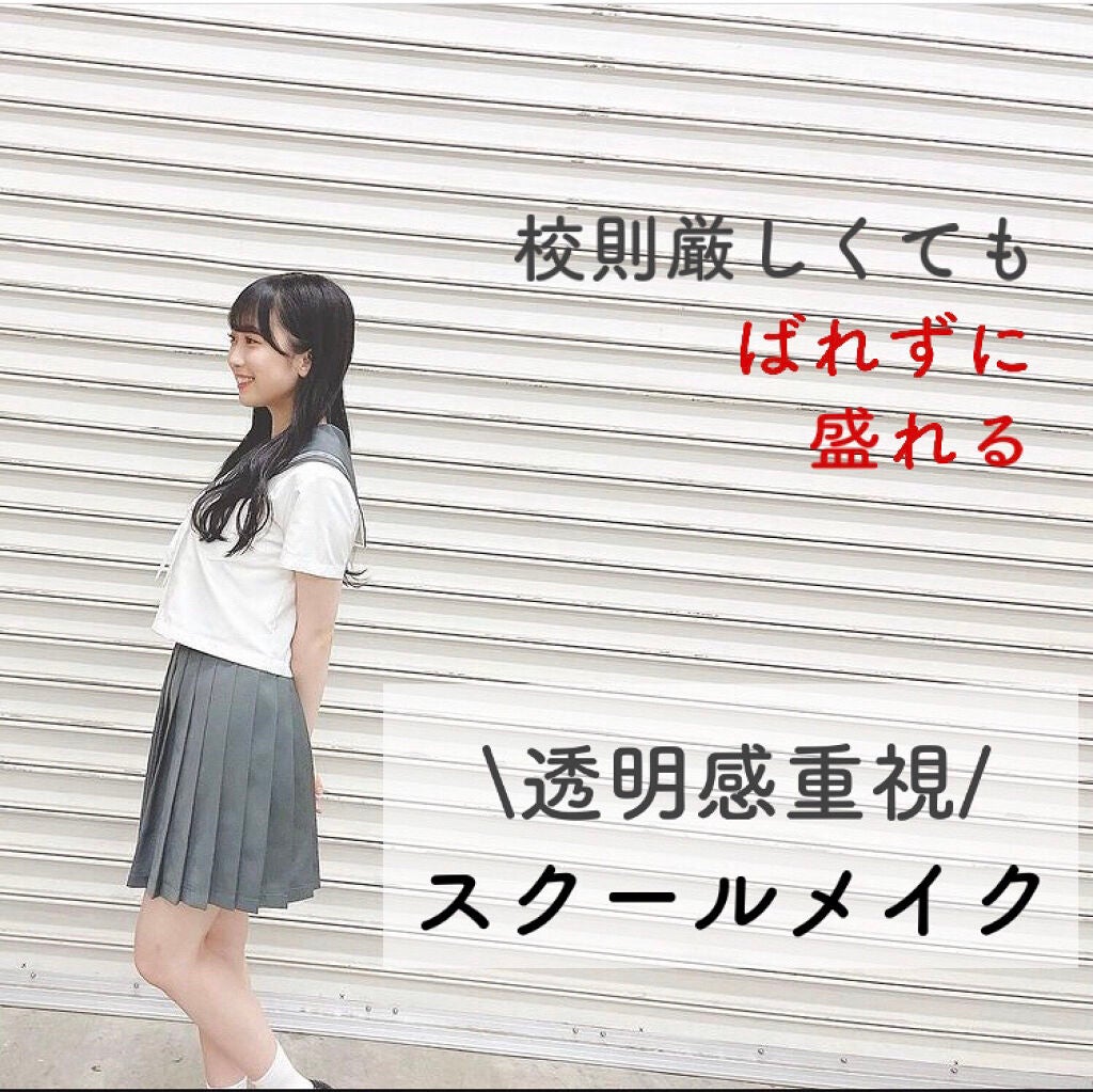 パーフェクトマルチアイズ/キャンメイク/アイシャドウパレットを使ったクチコミ(1枚目)