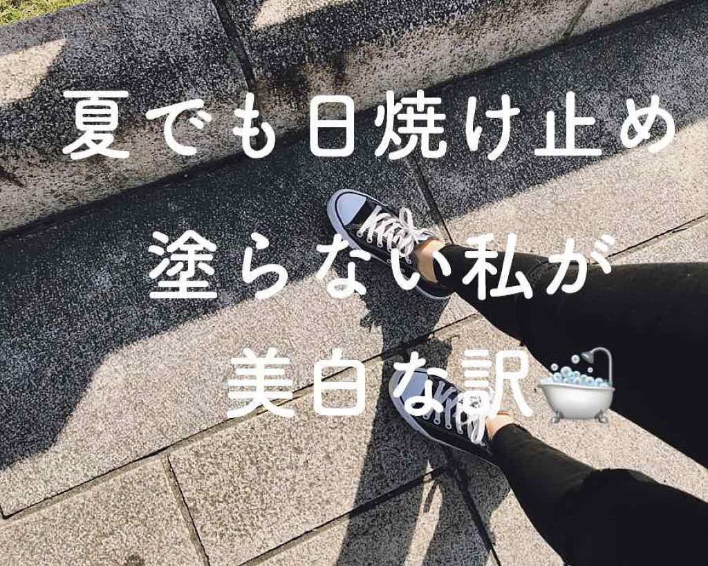 DHC はとむぎエキス/DHC/健康サプリメントを使ったクチコミ(1枚目)