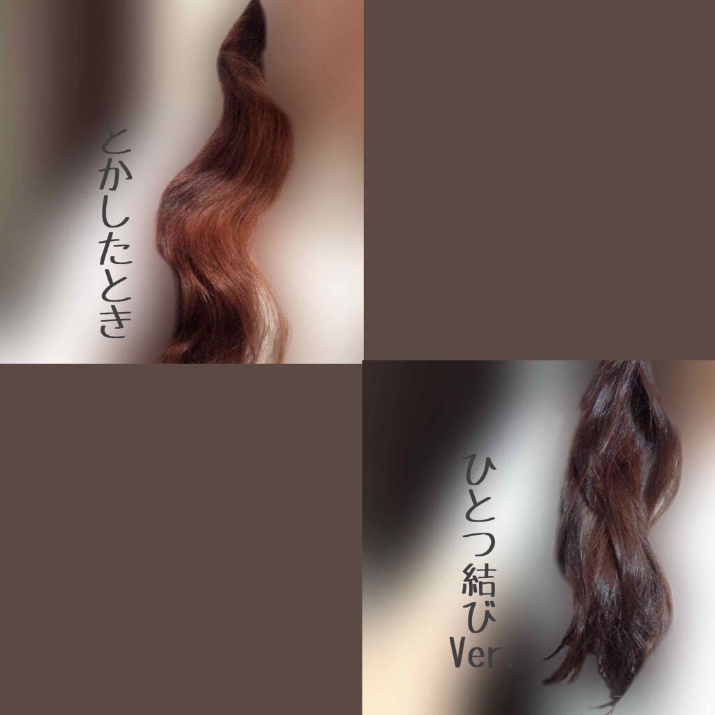 たつの on LIPS 「三つ編みで貧乏パーマって、王道ですよね。でも、もっといいやり方..」(3枚目)