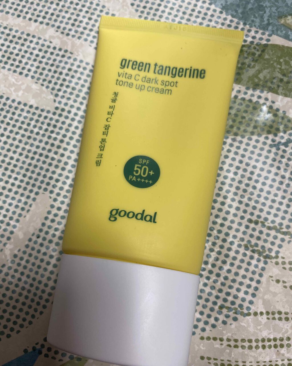 グリーンタンジェリンビタCダークスポットトーンアップクリーム/goodal/化粧下地を使ったクチコミ(1枚目)