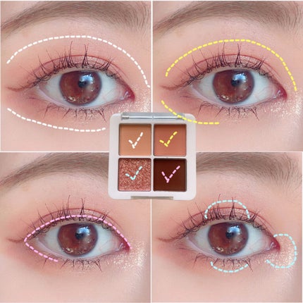 プチポケットアイシャドウパレット/SO GLAM/アイシャドウパレットを使ったクチコミ(3枚目)