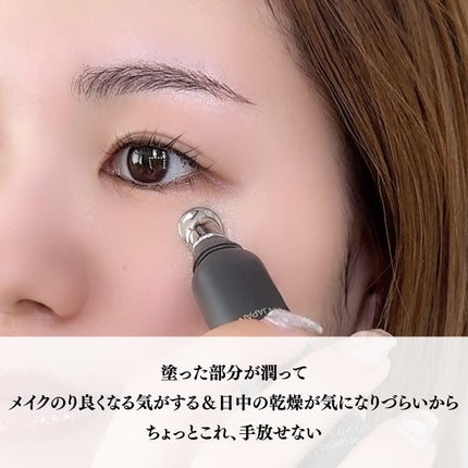 N organic Vie リンクルパックエッセンス/N organic/美容液を使ったクチコミ(5枚目)