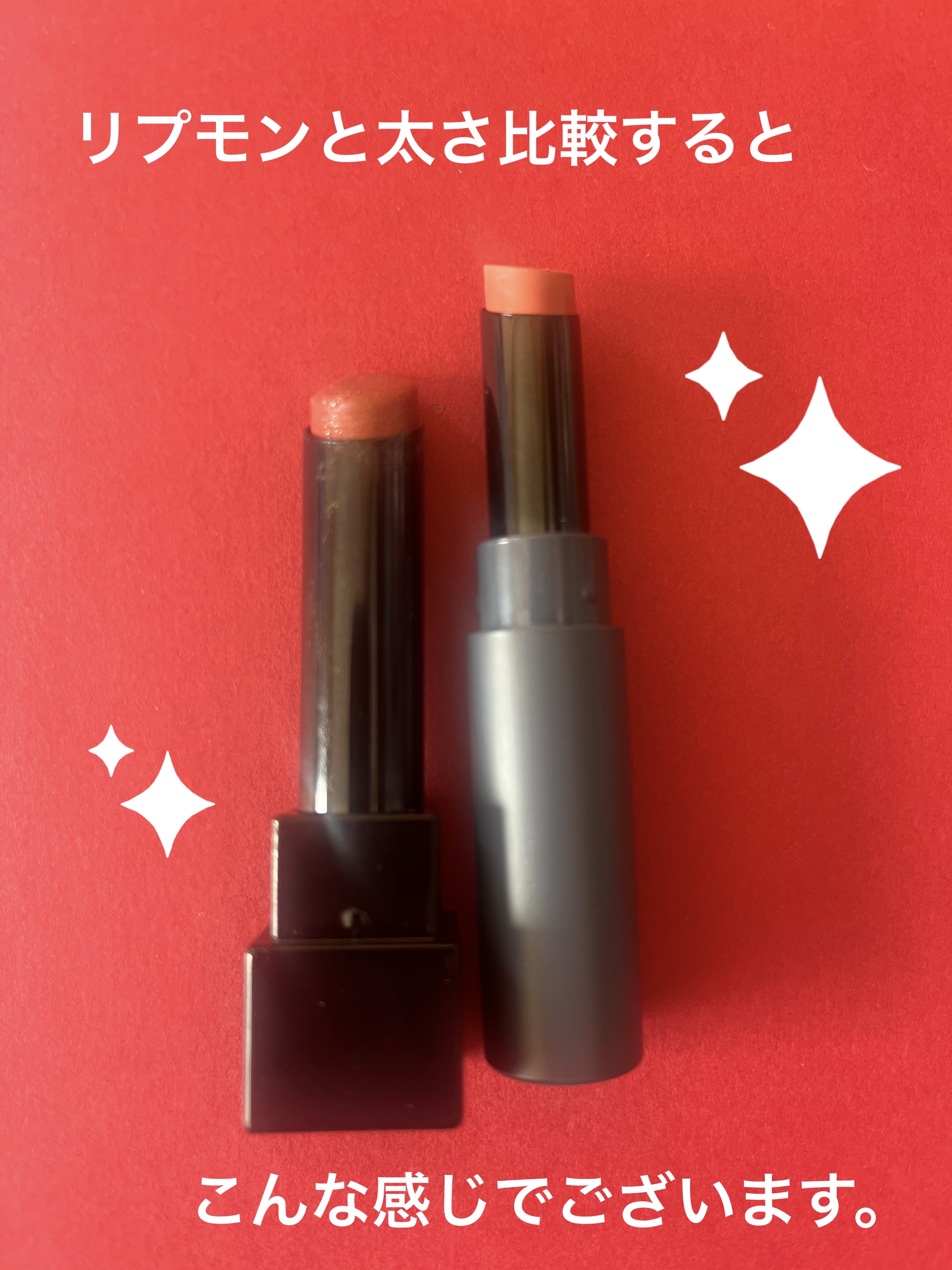 CKムースMリップ(通称:CKムース泥リップ) P101 花曇りのサーモンピンク/COLORKEY/口紅を使ったクチコミ（3枚目）