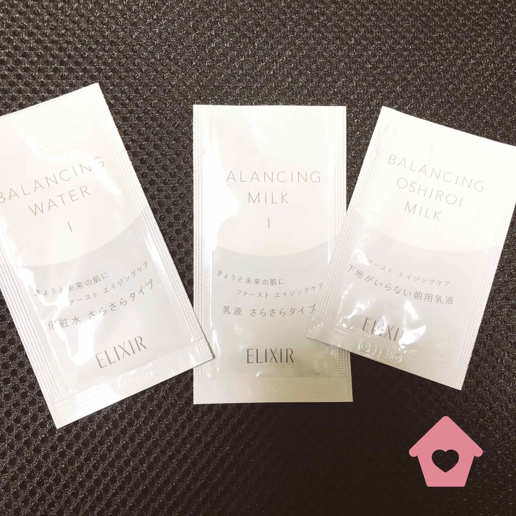 エリクシール ルフレ バランシング ウォーター II/エリクシール/化粧水を使ったクチコミ(1枚目)