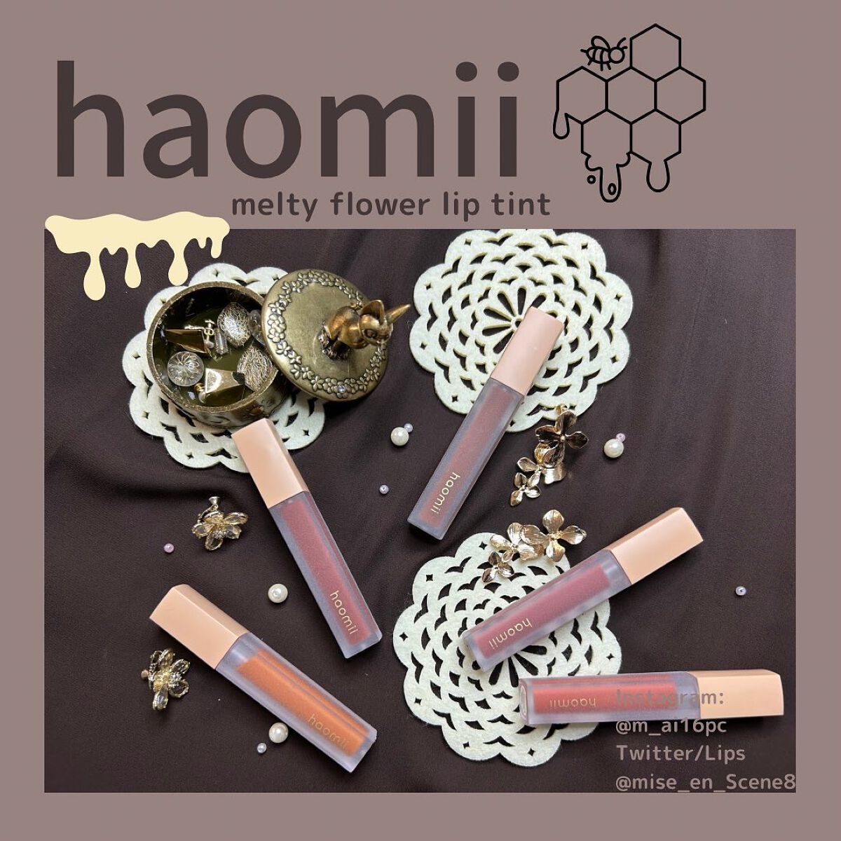 Melty flower lip tint/haomii/口紅を使ったクチコミ(1枚目)