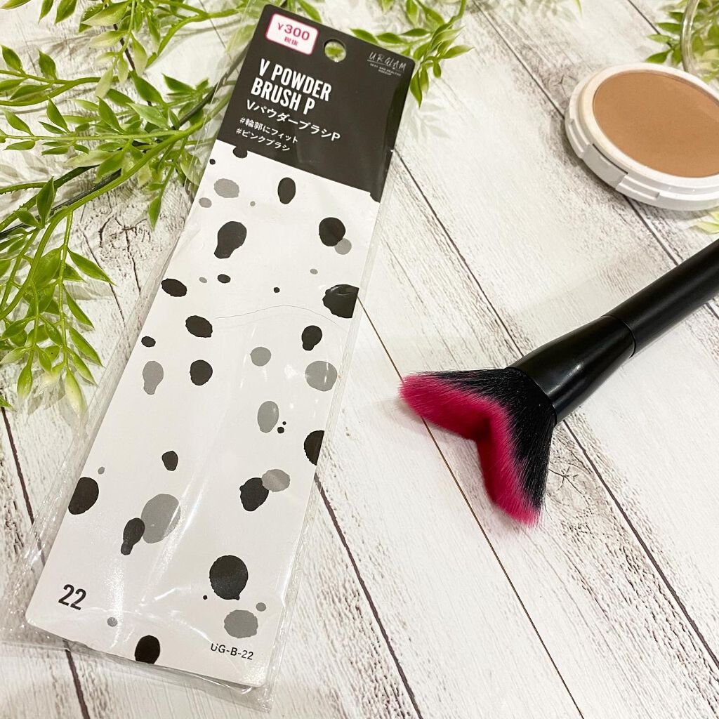 UR GLAM　V POWDER BRUSH（Vパウダーブラシ）/U R GLAM/メイクブラシを使ったクチコミ（1枚目）