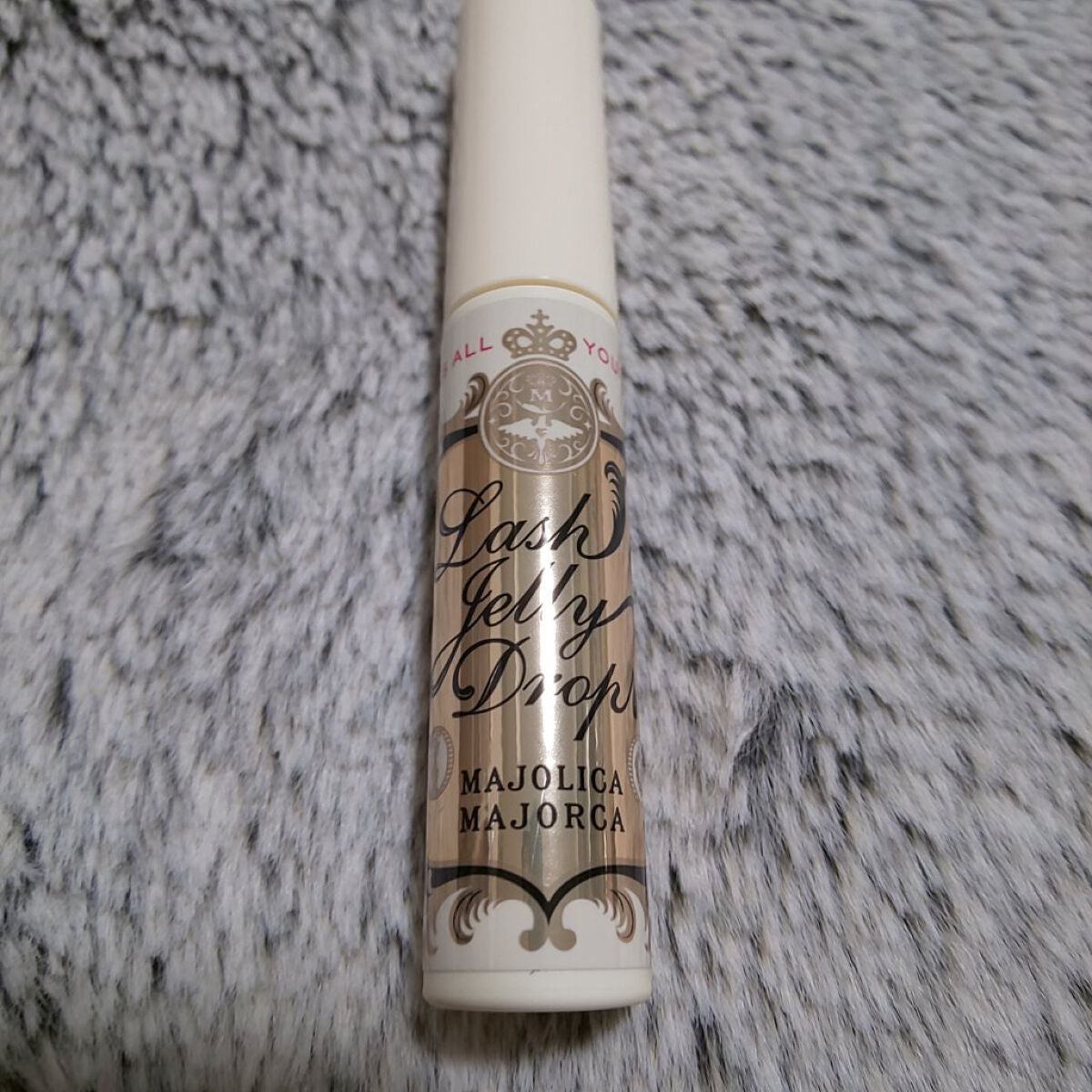 ラッシュジェリードロップ EX/MAJOLICA MAJORCA/まつげ美容液を使ったクチコミ(2枚目)