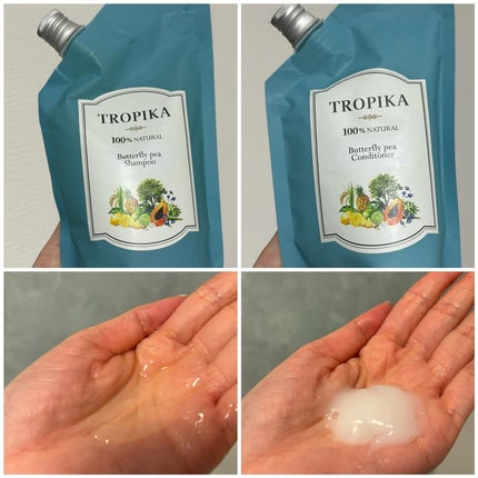 バタフライピーシャンプー/バタフライピーコンディショナー/TROPIKA/市販シャンプーを使ったクチコミ(2枚目)