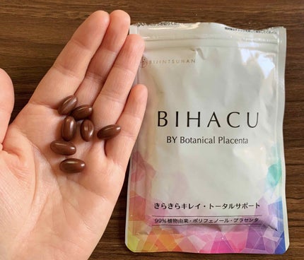 BIHACU/美人通販/美容サプリメントを使ったクチコミ(2枚目)