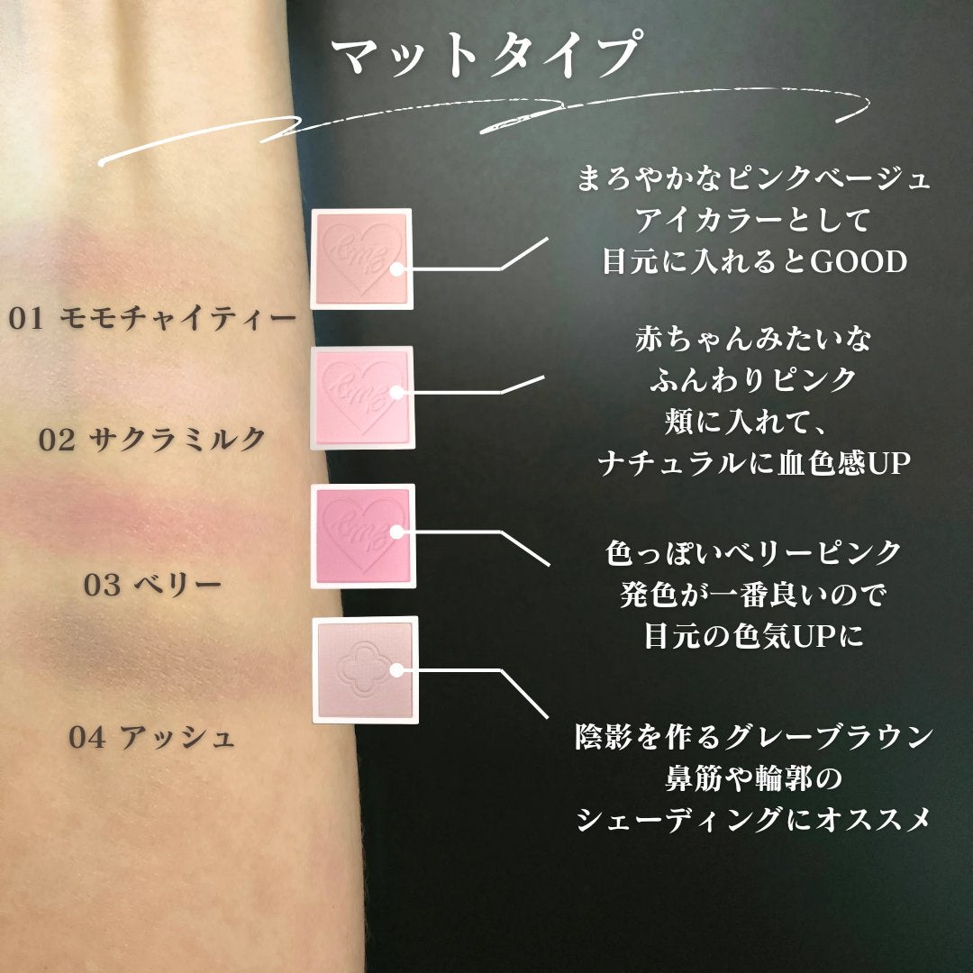 マイトーンクチュール/キャンメイク/メイクアップキットを使ったクチコミ(6枚目)