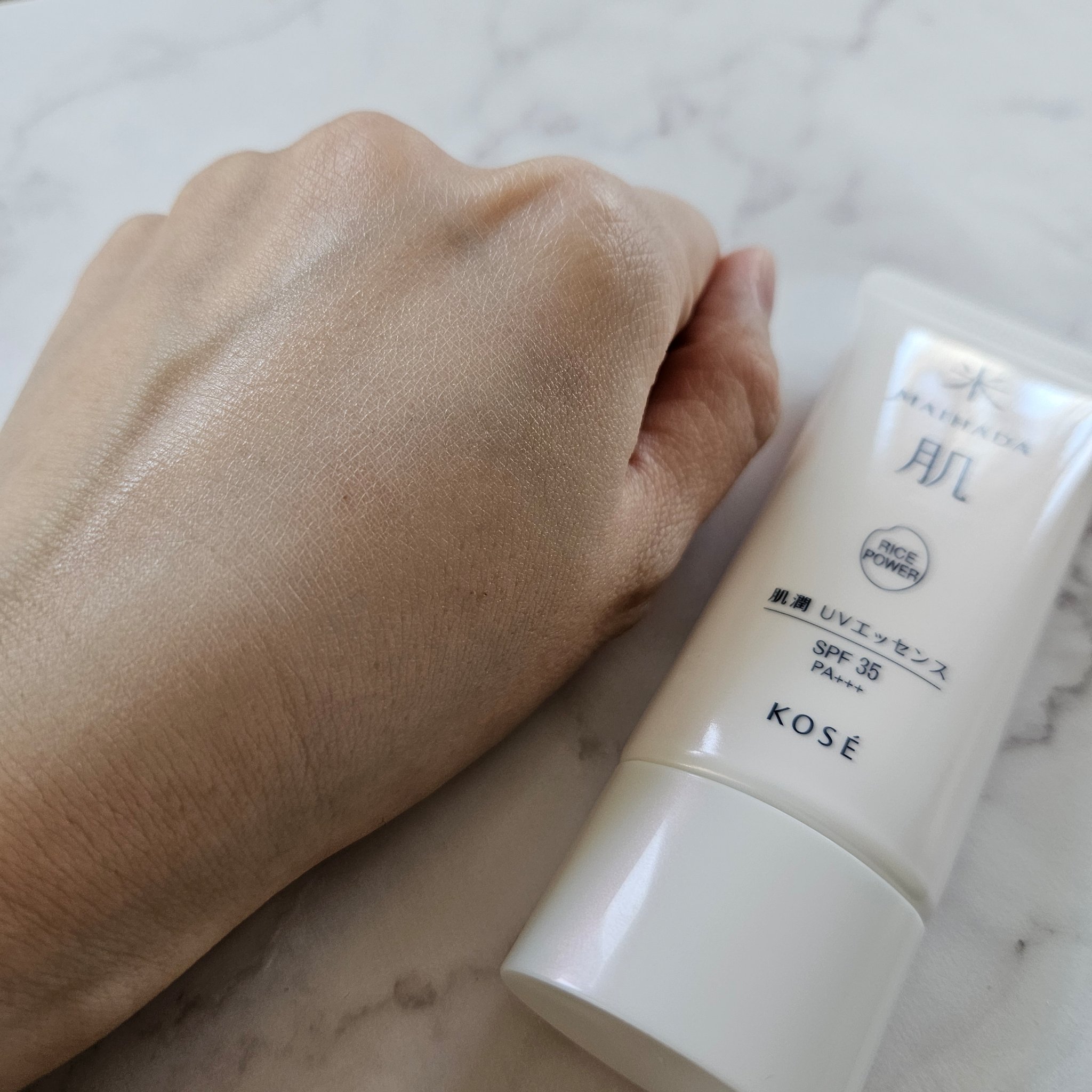 肌潤 UVエッセンス/米肌/日焼け止めローションを使ったクチコミ（3枚目）