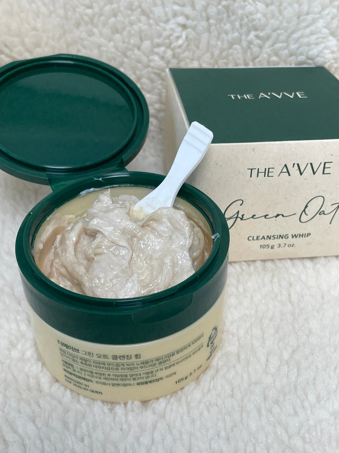 グリーンオートクレンジングホイップ/THE A'VVE/その他洗顔料を使ったクチコミ(3枚目)