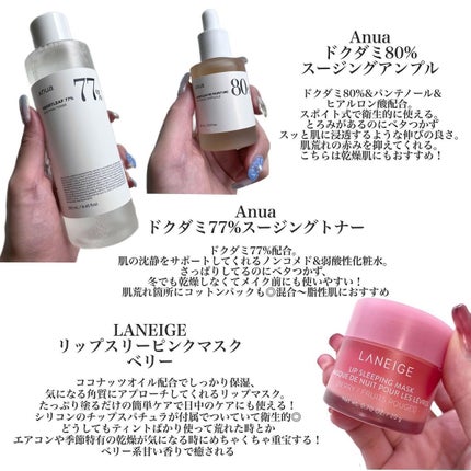 ミネラルシアールージュ/エトヴォス/口紅を使ったクチコミ(4枚目)