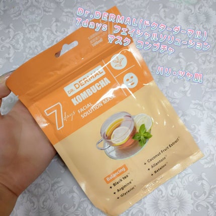 7days フェイシャルソリューションマスク コンブチャ/Dr.DERMAL/シートマスク・パックを使ったクチコミ(1枚目)