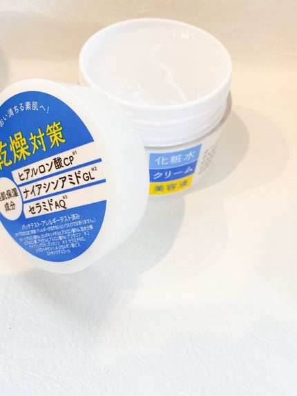 うるおいジェル/シンプルバランス/オールインワン化粧品を使ったクチコミ(2枚目)