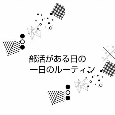 バスコーム/DAISO/ヘアブラシを使ったクチコミ（1枚目）