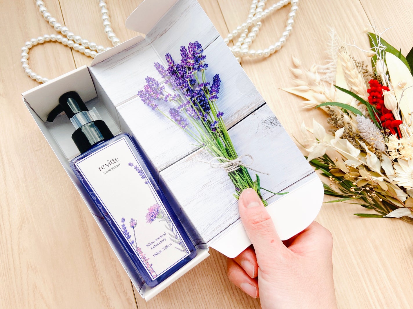 ハンド セラム クリーム /revitte/ハンドクリームを使ったクチコミ(4枚目)