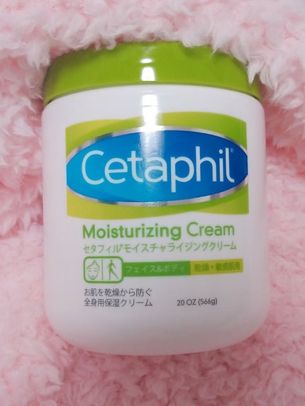 モイスチャライジング クリーム/セタフィル/ボディクリームを使ったクチコミ(2枚目)