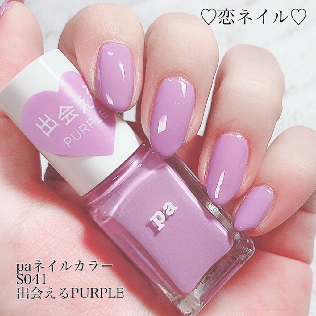 pa ネイルカラー/pa nail collective/マニキュアを使ったクチコミ（2枚目）
