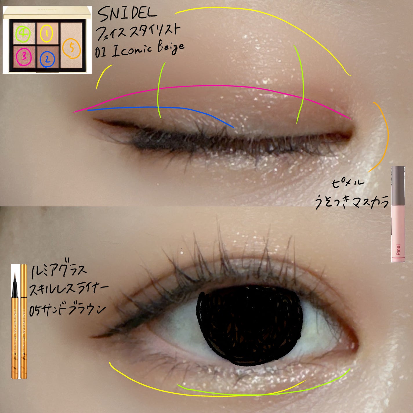 スキルレスライナー/LUMIURGLAS/リキッドアイライナーを使ったクチコミ(2枚目)