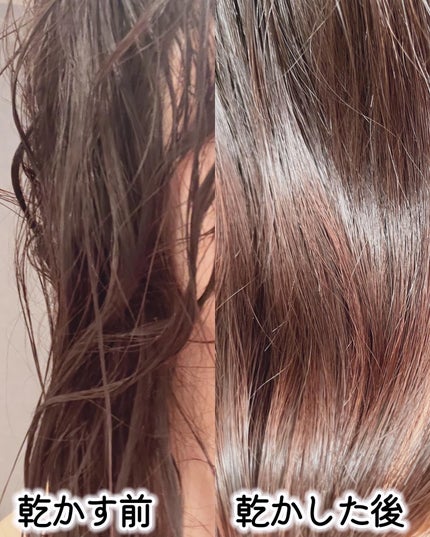 ステイヘアウォータートリートメント/B Project/洗い流すヘアトリートメントを使ったクチコミ(7枚目)