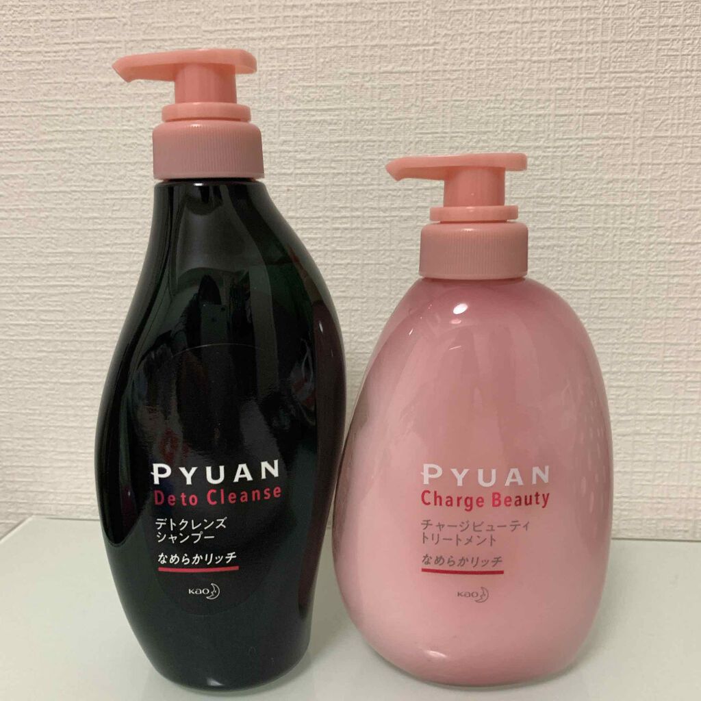 ピュアン デトクレンズシャンプー／チャージビューティトリートメント なめらかリッチ/ピュアン/シャンプー・コンディショナーを使ったクチコミ（1枚目）