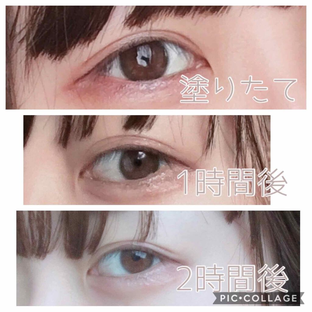 UR GLAM　POWDER EYESHADOW/U R GLAM/単色アイシャドウを使ったクチコミ（3枚目）