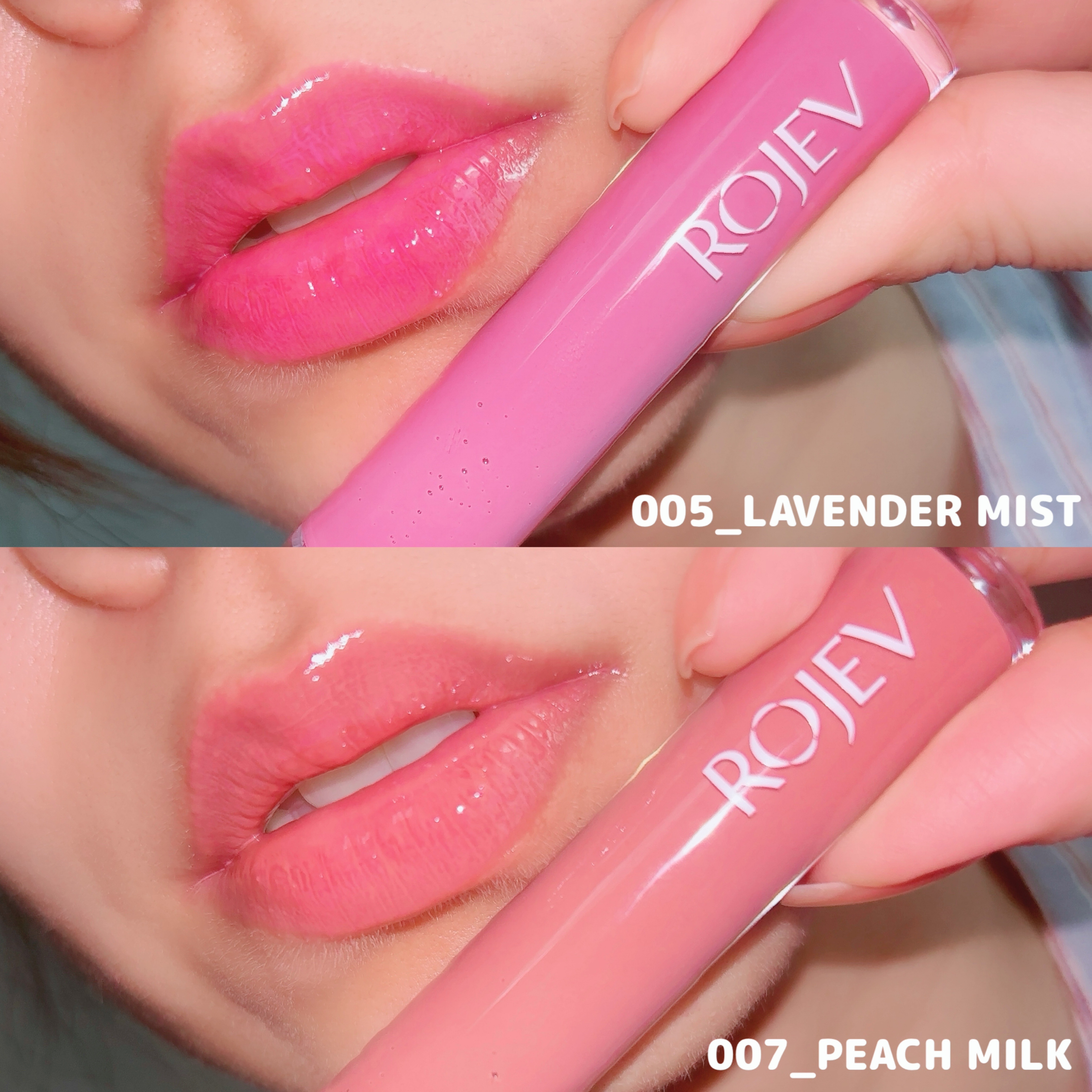 LIP PLUMPER GLAZE TINT/ROJEV/口紅を使ったクチコミ（3枚目）