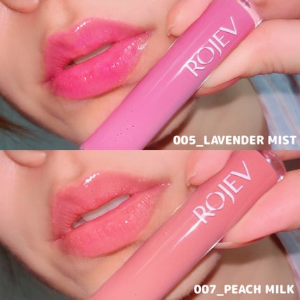 LIP PLUMPER GLAZE TINT/ROJEV/口紅を使ったクチコミ(3枚目)