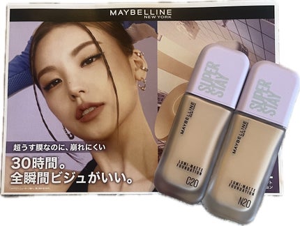 SPã¹ã〠ã«ãããã ãªããã ãã¡ã³ããŒã·ã§ã³/MAYBELLINE NEW YORK/ãªããããã¡ã³ããŒã·ã§ã³ã䜿ã£ãã¯ãã³ãïŒ5æç®ïŒ