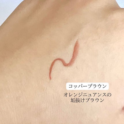 「密着アイライナー」ショート筆リキッド/デジャヴュ/リキッドアイライナーを使ったクチコミ(3枚目)