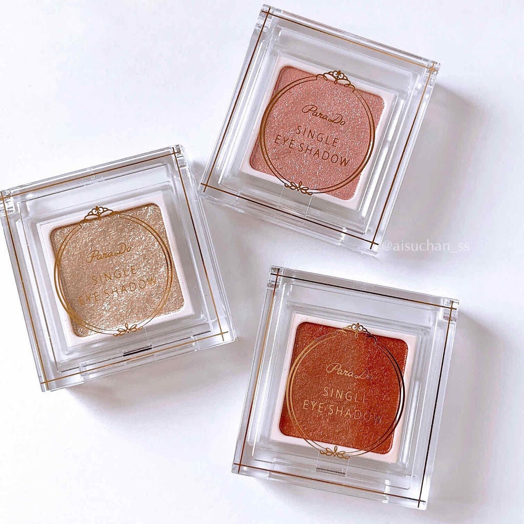 パラドゥ シングルアイシャドウ /パラドゥ/単色アイシャドウを使ったクチコミ(8枚目)