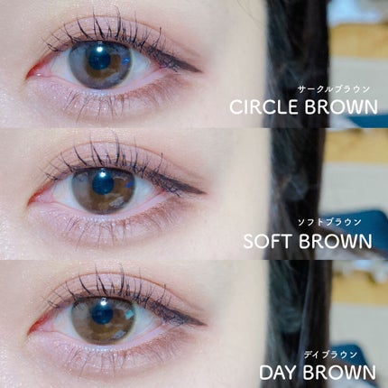 ピュアリティサークル/candy magic/カラーコンタクトレンズを使ったクチコミ(3枚目)