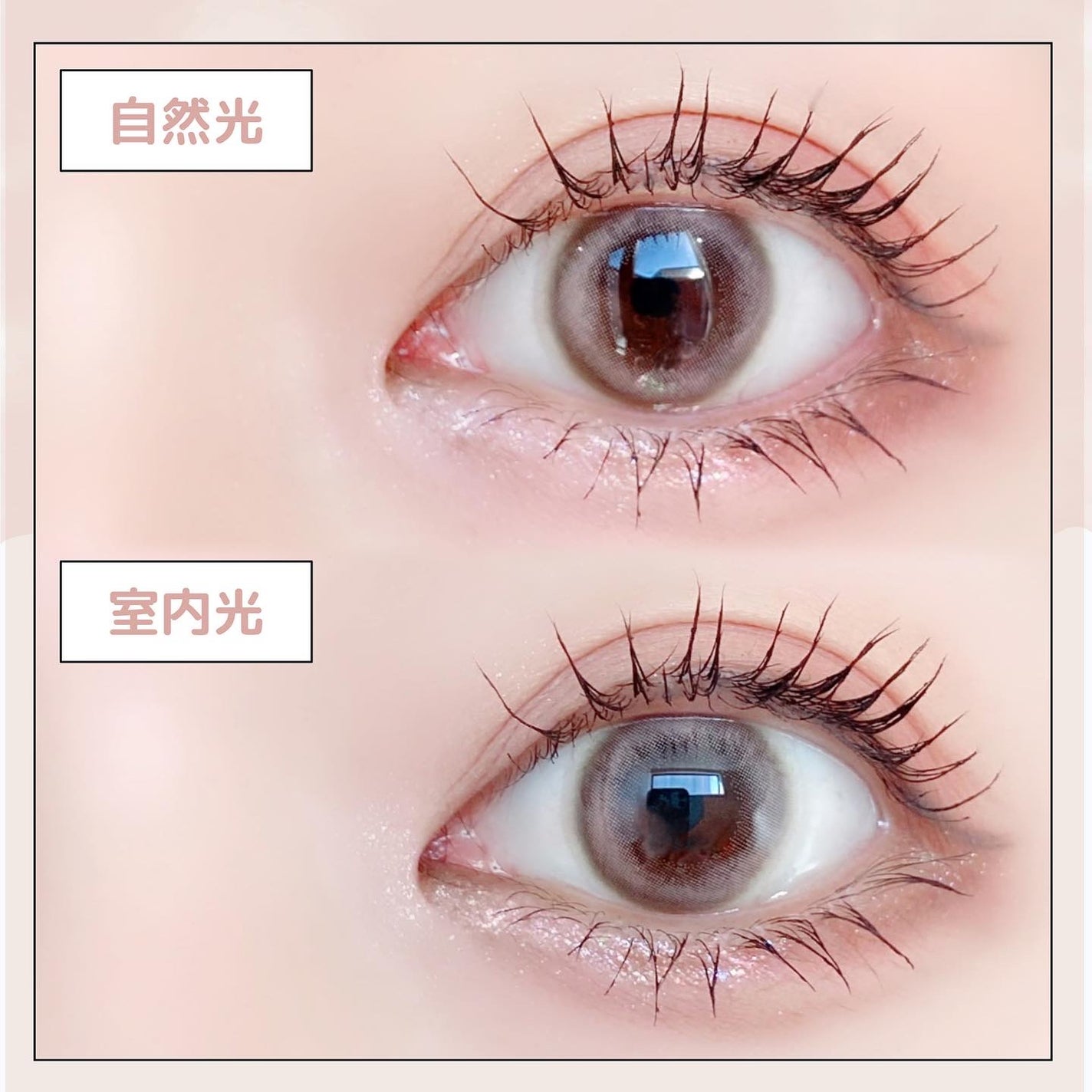 Chu's me BLUE LIGHT SAVE 1day/Chu's me/カラーコンタクトレンズを使ったクチコミ(5枚目)