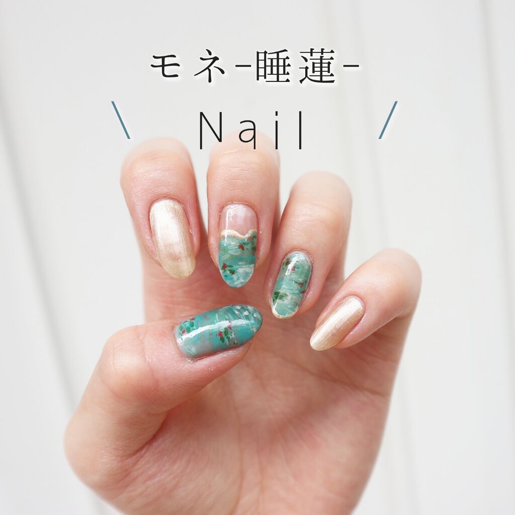 カラフルネイルズ/キャンメイク/マニキュアを使ったクチコミ（1枚目）