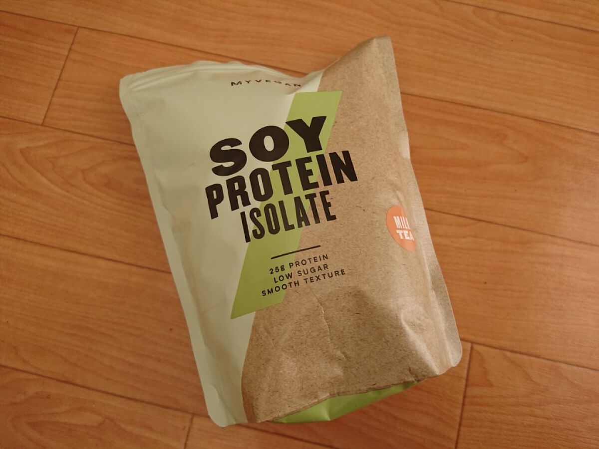 ソイプロテイン アイソレート/MYPROTEIN/ソイプロテインを使ったクチコミ（1枚目）